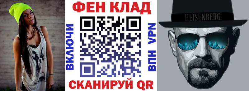 АМФЕТАМИН Premium  OMG маркетплейс  Макарьев 