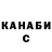 Кетамин VHQ ind do