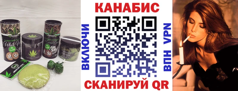 даркнет сайт  Макарьев  Canna-Cookies марихуана 