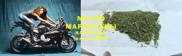 хмурый Баксан