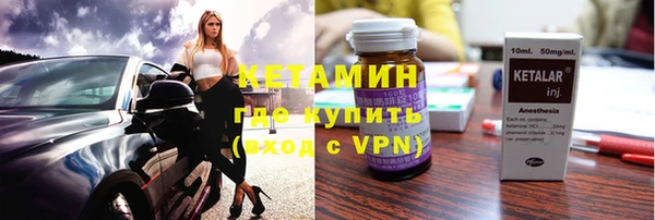 хмурый Баксан