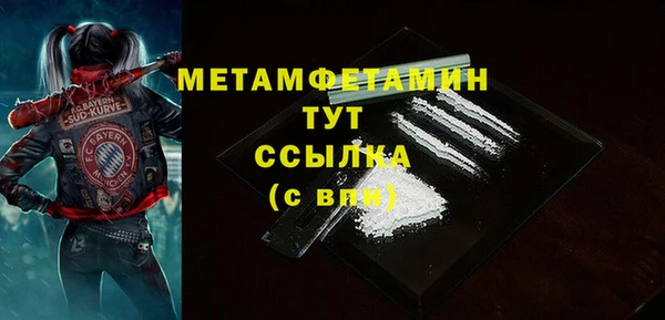 a pvp Балабаново
