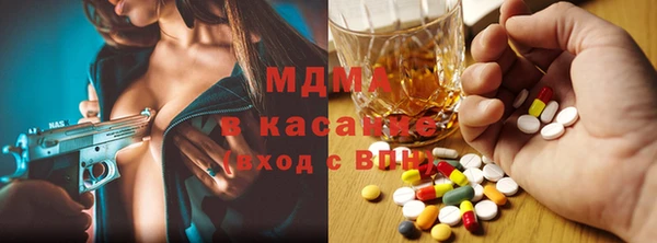 хмурый Баксан