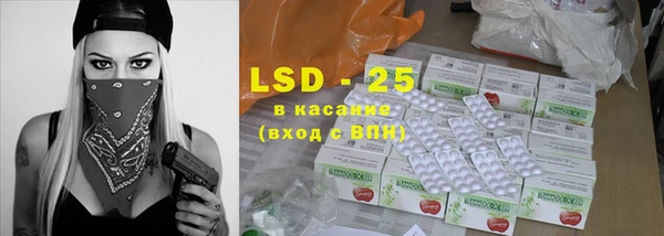 a pvp Балабаново