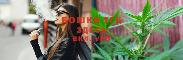 a pvp Балабаново
