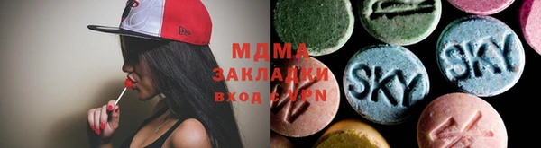 хмурый Баксан