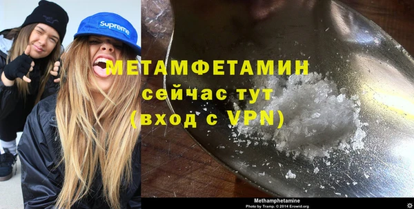 a pvp Балабаново