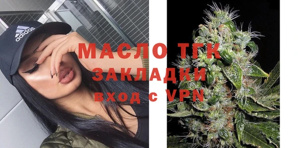 хмурый Баксан