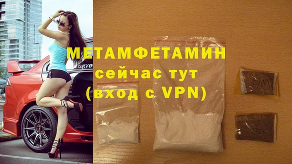 a pvp Балабаново