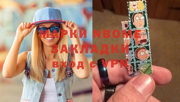 a pvp Балабаново
