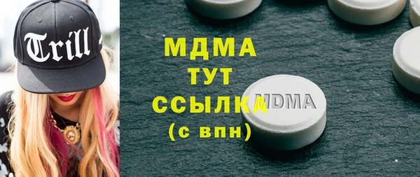 хмурый Баксан