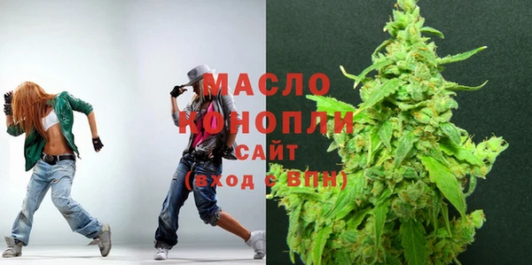 хмурый Баксан