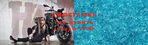 хмурый Баксан