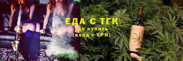 a pvp Балабаново