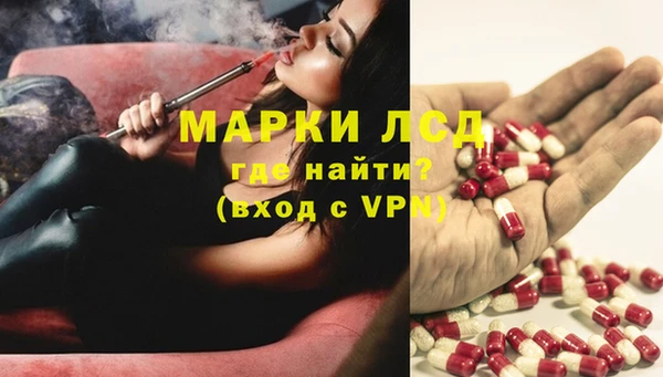 хмурый Баксан