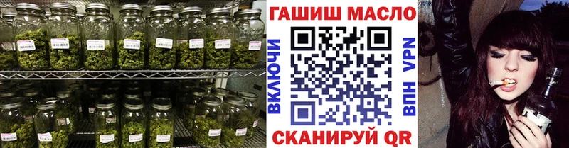Дистиллят ТГК концентрат Макарьев