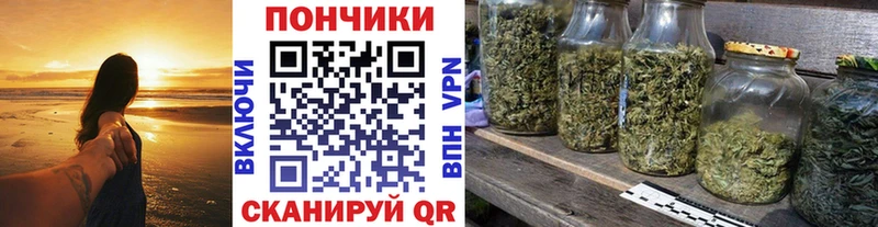 Конопля гибрид blacksprut как войти Макарьев